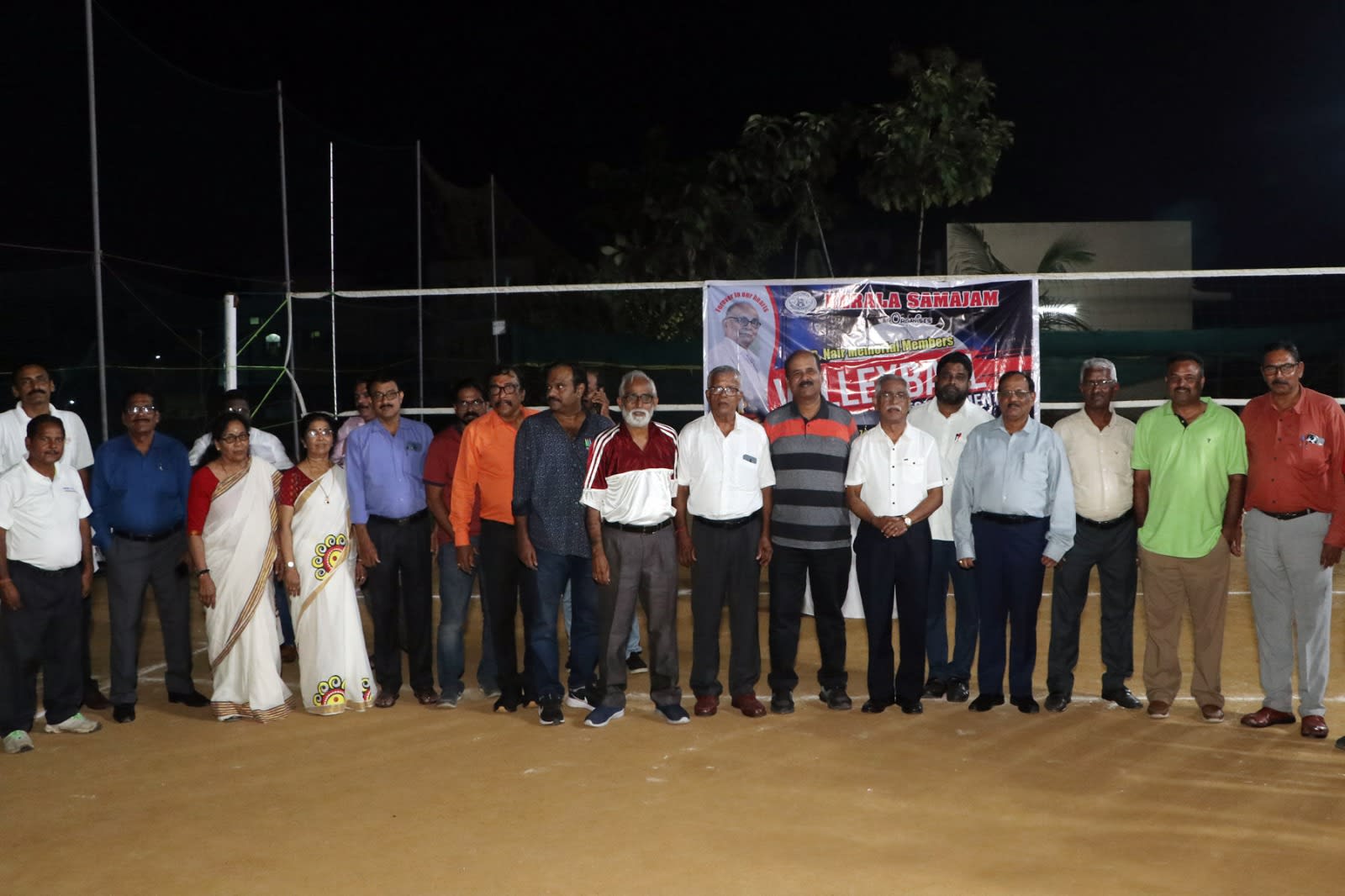 WhatsApp Image 2025 12 22 at 10.30.33 — APR Memorial Volleyball Tournament 2024
